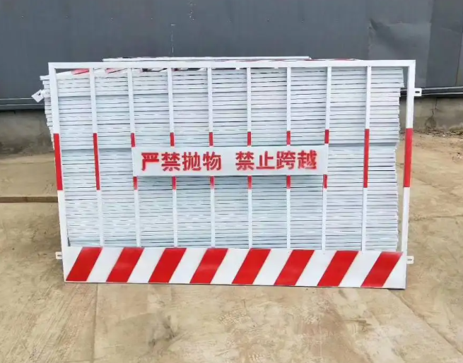 排浦镇建筑基坑护栏
